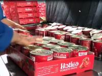 صادرات رب به افغانستان