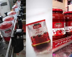 کنسرو رب گوجه فرنگی